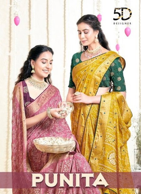 Punita By 5d Designer Jari Jequard Work Saree Wholesale In India